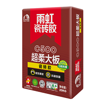 仲博cbin官方网站C500超柔大板瓷砖胶